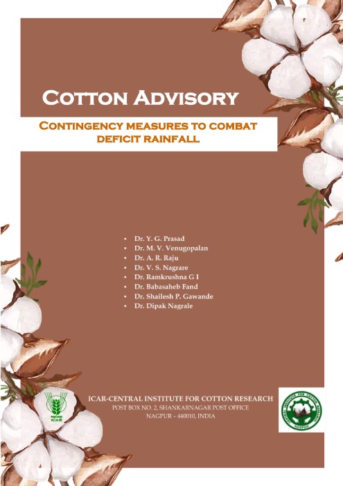 Cotton Advisory-2023